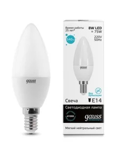 Лампа Gauss LED Elementary Candle 8W E14 4100K Улыбка Света